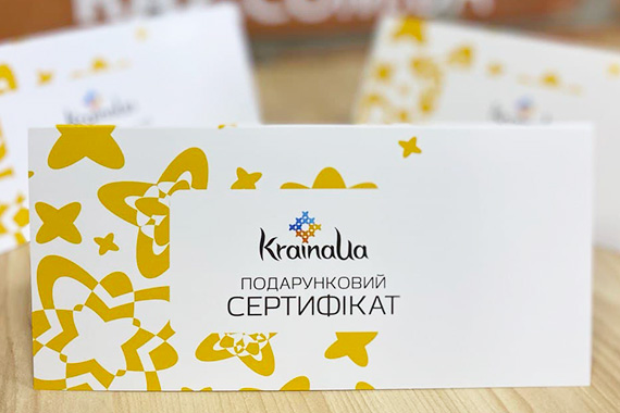 Цифровий друк фірмових запрошень, листівок, флаєрів та подарункових сертифікатів